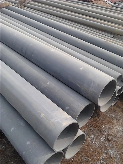 Siab tawv nqaij hlau raj, steel kav